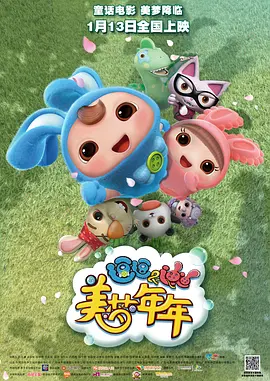 亚洲精品视频在线观看视频